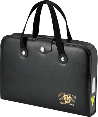 Sumi Brush Kuretake Japanese Calligraphy Set Bag Beginner Japanese ...