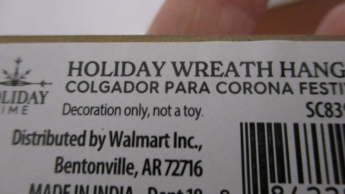 Holiday TIme~Gold Metal FALALA Christmas WREATH HOLDER~NWT - Picture 4 of 4