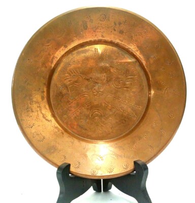 Vintage Engraved Copper Plate 7.75'' Across Multiple Suns Design