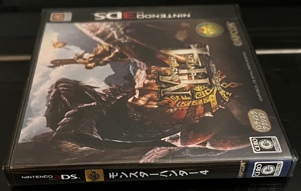 Monster Hunter 4 3DS Japan New - Image 3 of 4