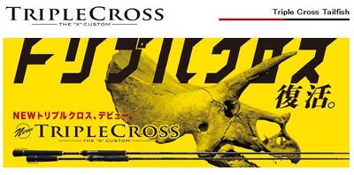 TRIPLECROSS TCX−862MW Major Craft Triple Cross Series Spinning Rod TCX 862 MW (0395) | eBay