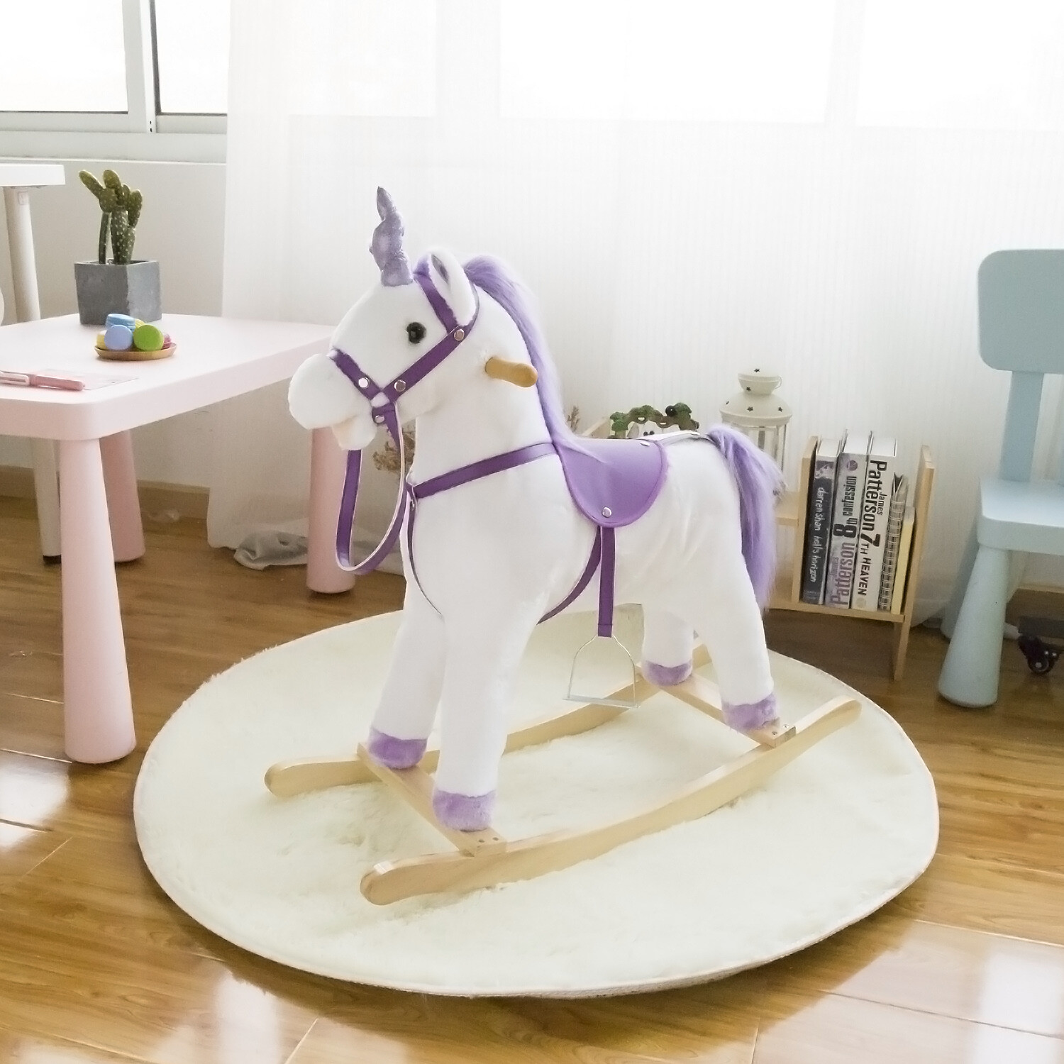 plush rocking horse