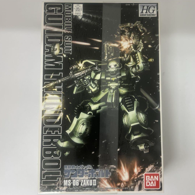BANDAI HG Gundam 1/144 MS-06 Zaku II Thunderbolt Plastic