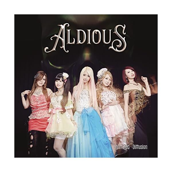 ALDIOUS-UNLIMITED DIFFUSION-JAPAN CD +Tracking number FS