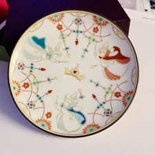 Disney x Kutani Ware Collectible Plate - Sleeping Beauty, Limited Ed US SELLER