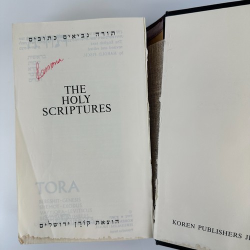 Die Jerusalemer Bibel Die Heilige Schrift 1992 Koren Verlage - Bild 6 von 12