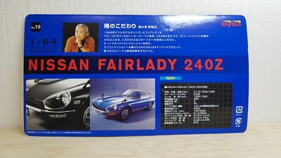 1/64 Konami Dydo DATSUN NISSAN FAIRLADY 240Z WHITE diecast car