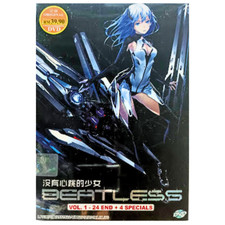 Beatless Anime DVD (Vol. 1-24 end + 4 Specials) with English Subtitles