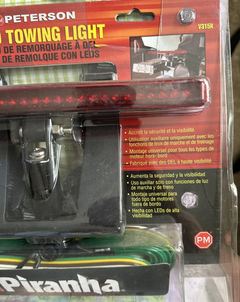 Светодиодный буксировочный фонарь Peterson Piranha модель V315K - Изображение 4 из 4