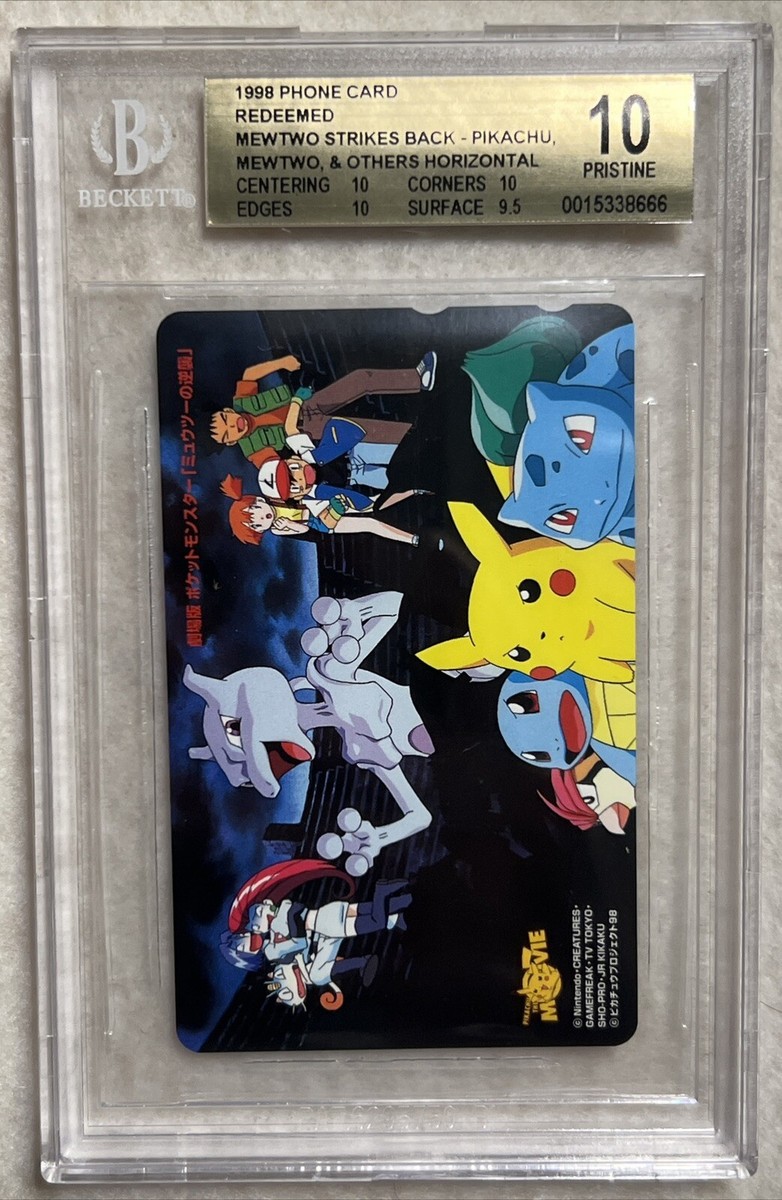 BGS 10 1998 Phone Card Redeemed Mewtwo Strikes Back BGS 10 1998 Phone Card Redeemed Mewtwo Strikes Back