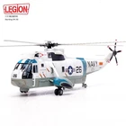 Legion Models 14055LC - 1:72 Westland Sea King SH-3G, VC- 1, Hawaii 1970's