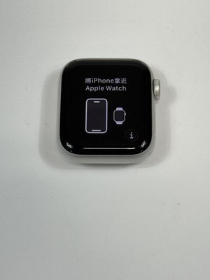 Apple Watch SE (2nd Gen) 40mm 32GB A2722 Aluminum Silver (GPS Only) - Fair