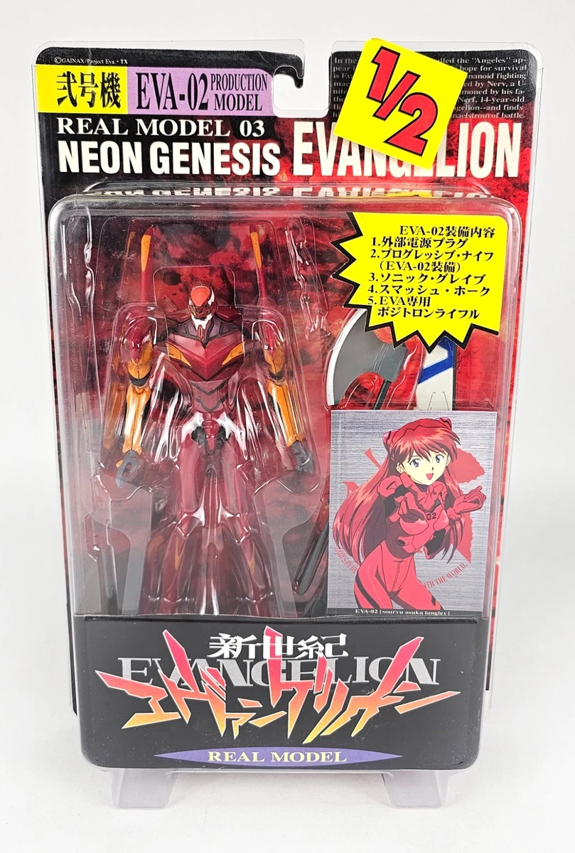 eva unit 02 products for sale | eBay