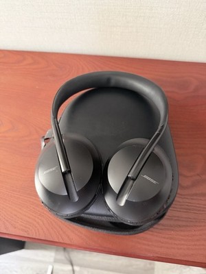 Bose 700 Noise Cancelling Headphones - Black