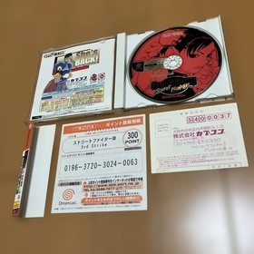 Dreamcast Street Fighter III Third Strike SF 3rdstrike