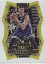 2016 Select Premier Level Neon Yellow Prizm 32/75 Georgios Papagiannis #143 2d0