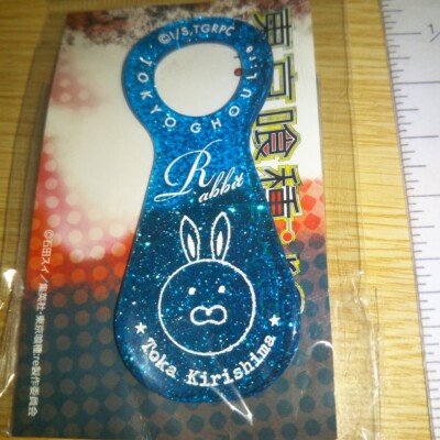 A64308 Tokyo Ghoul :re Anime / Shoehorn mascot keychain Rabbit