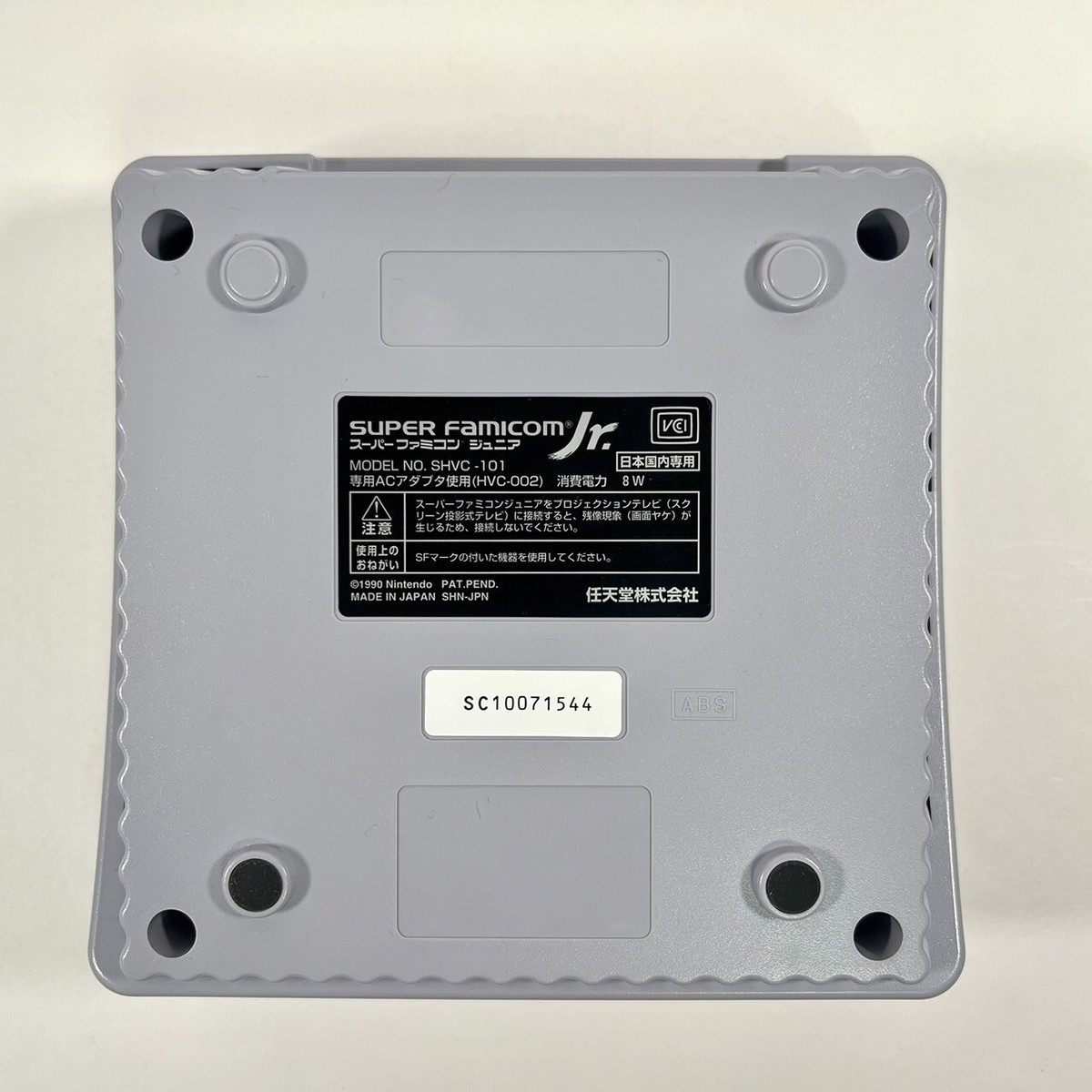 スーパーファミコン ジュニア スーパーファミコンJr. 本体