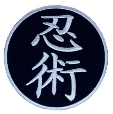 Parche Ninjutsu (3,5 pulgadas) Insignia de hierro o cosida Bujinkan Taijutsu Shihan Artes Marciales Kimono Ninja Ninpō Shinobi-Jutsu Parches de regalo - España