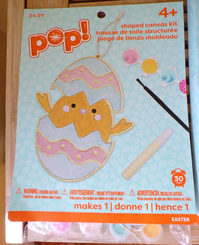 Lot of Arts and Crafts for Youth Bluey Puzzle, Craft Dough, POP! and More - Picture 5 of 21
