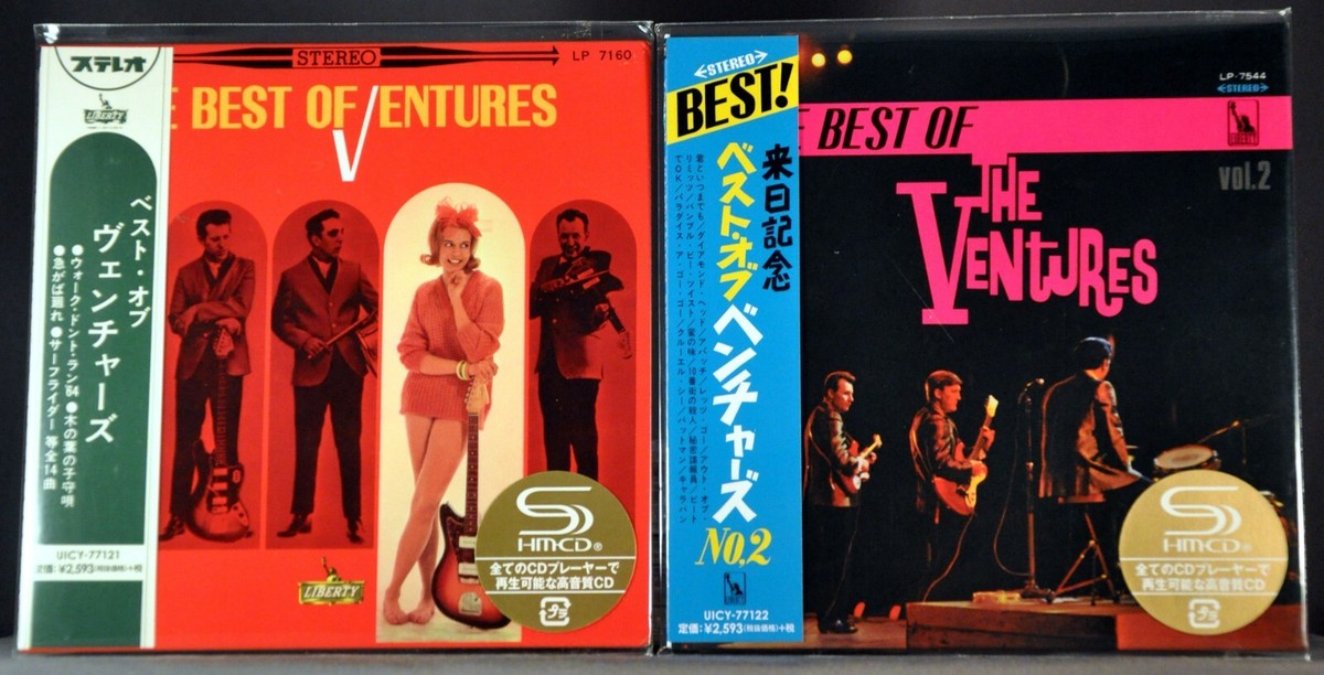 2枚組　プレイ・ウィズ・ザ・ベンチャーズ Vol.1,2 The VENTURES ALL 12 Set of Orig. 2013 JAPAN Mini LP SHM-CD's