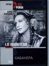 La Commare secca Bernardo Bertolucci KOSTLYAVAYA SMERT DVD PAL Russian,Italian