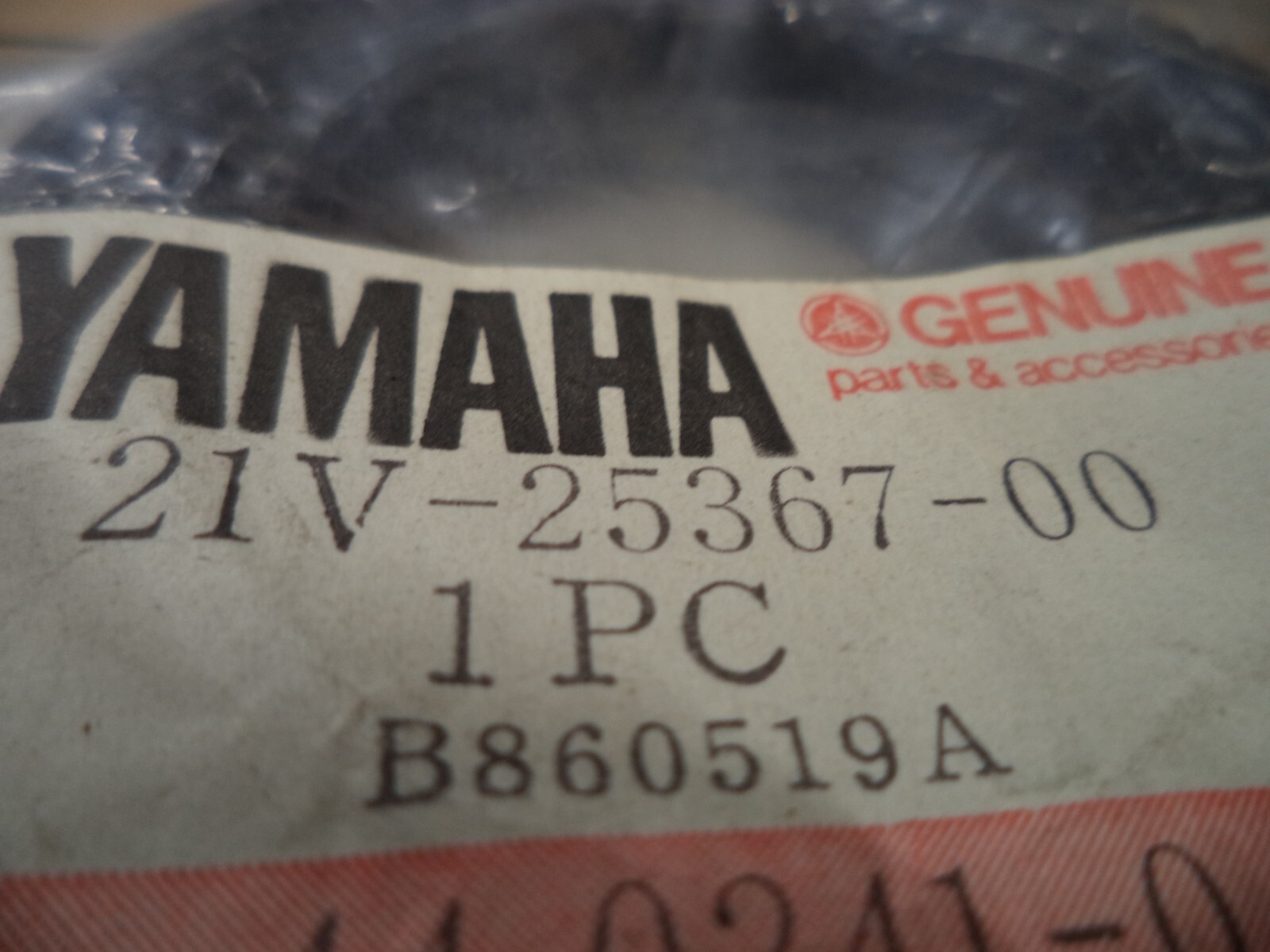 Genuine Yamaha Hub Dust Cover – 4SH-25367-01-00, OEM New, Made In Japan