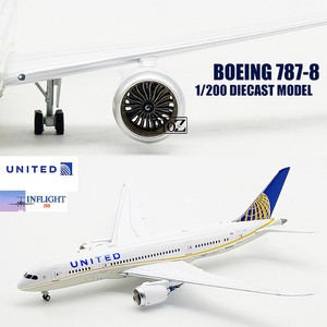 787 diecast model