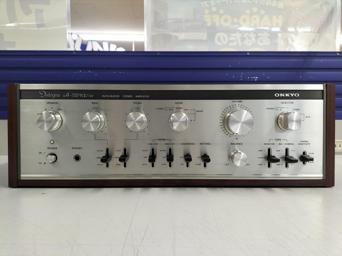 Onkyo A-755 Mkii/70 Integrated Amplifier #BE00423 | eBay