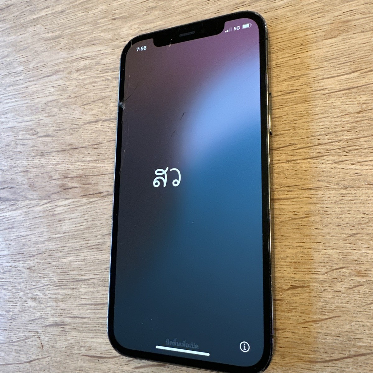 Apple - mrkm iPhone12 Pro 256GB Amazon.com: Apple iPhone 12 Pro, 256GB, Graphite - T-Mobile