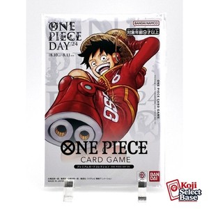 One Piece Day Card | eBay