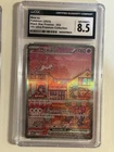 CGC 8.5 NM/MINT+ Mew EX 053 151 ULTRA-PREMIUM COLLECTION Pokemon Card 229