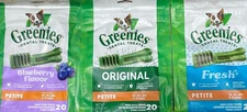 Greenies Petite Natural Dental Dog Treats, 36 Oz. Variety Pack, 60 Total SALE