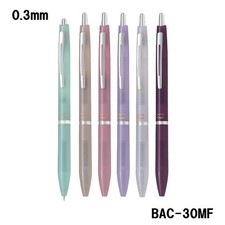 Pilot Acro 300 Ballpoint pen 0.3mm Black Ink BAC-30MF Choose from 6 Body Colors