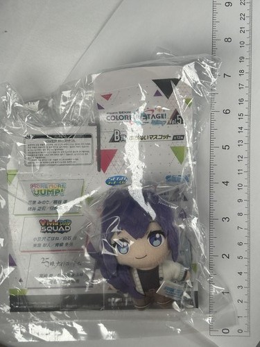 Asahina Mafuyu Plüsch Projekt Sekai Coloful Stage! feat. Hatsune Miku Sega - Bild 2 von 2