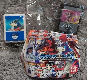 JAPAN XYZ | eBay Stores