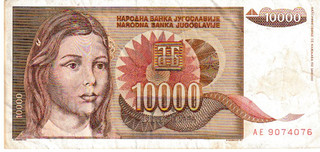 Yugoslavia ten thousand dinara 1992 circulated