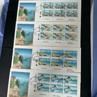 1989 NEW ZEALAND HERITAGE SET OF 4 CYLINDER BLOCK FIRST DAY COVERS