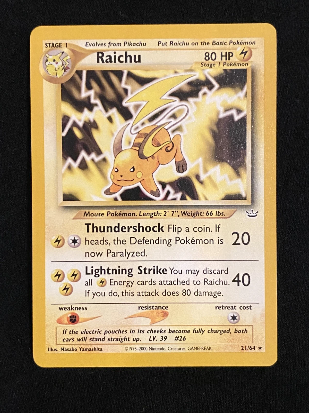 Pokémon TCG | Raichu | 21/64 | Neo Revelation | Unlimited Ed. | Regular Rare