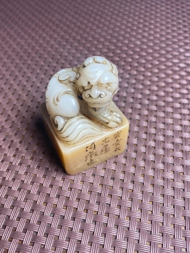 MING ADN QING Dynasty Jade Seal | Han Seal | Ancient Chinese Jade Seal - Picture 1 of 9