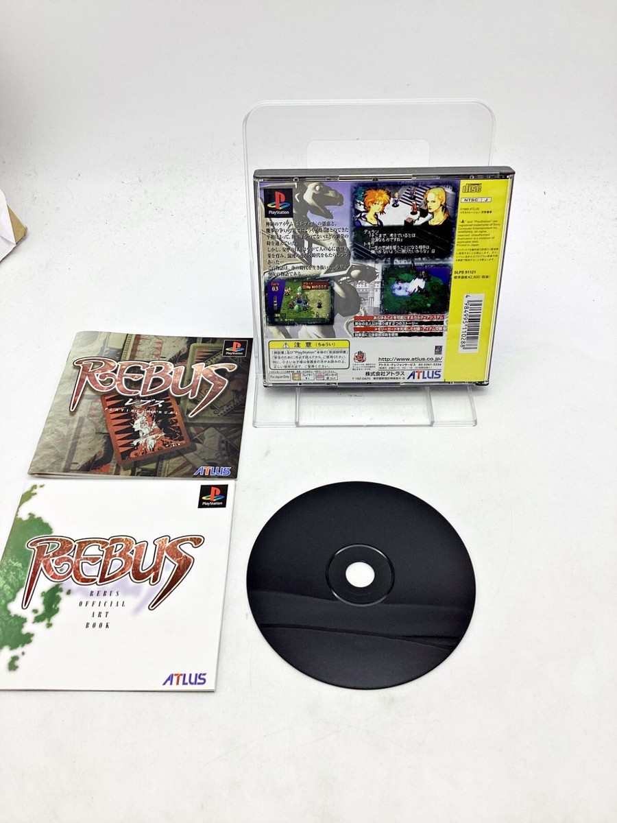 Playstation 1 Rebus Japan 1 Week to USA | eBay