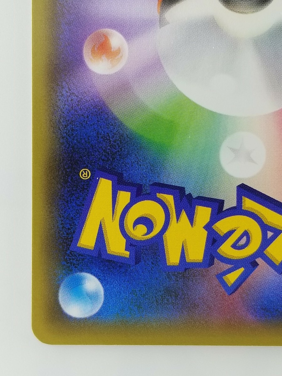 Mew Japanese Pokemon card Nintendo Holo Rare HP70 016/036 Mew Japanese Pokemon card Nintendo Holo Rare HP70 016/036