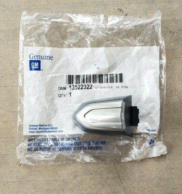 NEW 13-19 Cadillac CTS, CT6, ATS, XTS, XT4 FRONT Door Lock Cover Cyl Cap, OEM GM