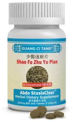 ActiveHerb Guang Ci Tang Shao Fu Zhu Yu Abdo StasisClear 200mg 200 Tablets