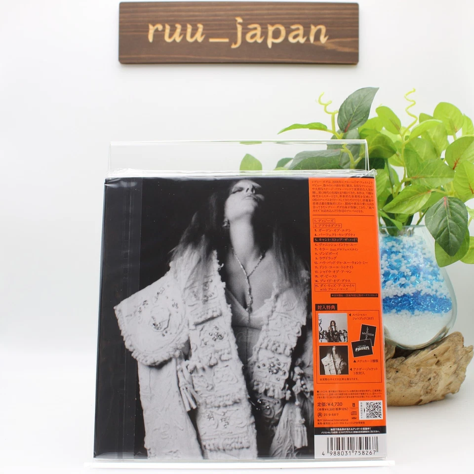 New Lady Gaga Mayhem Japan Deluxe Edition CD+Photobook+Sticker - Image 2 of 4