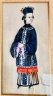 Set of 4 Antique Chinese Gouache Pith Paintings 19th century — photo 5