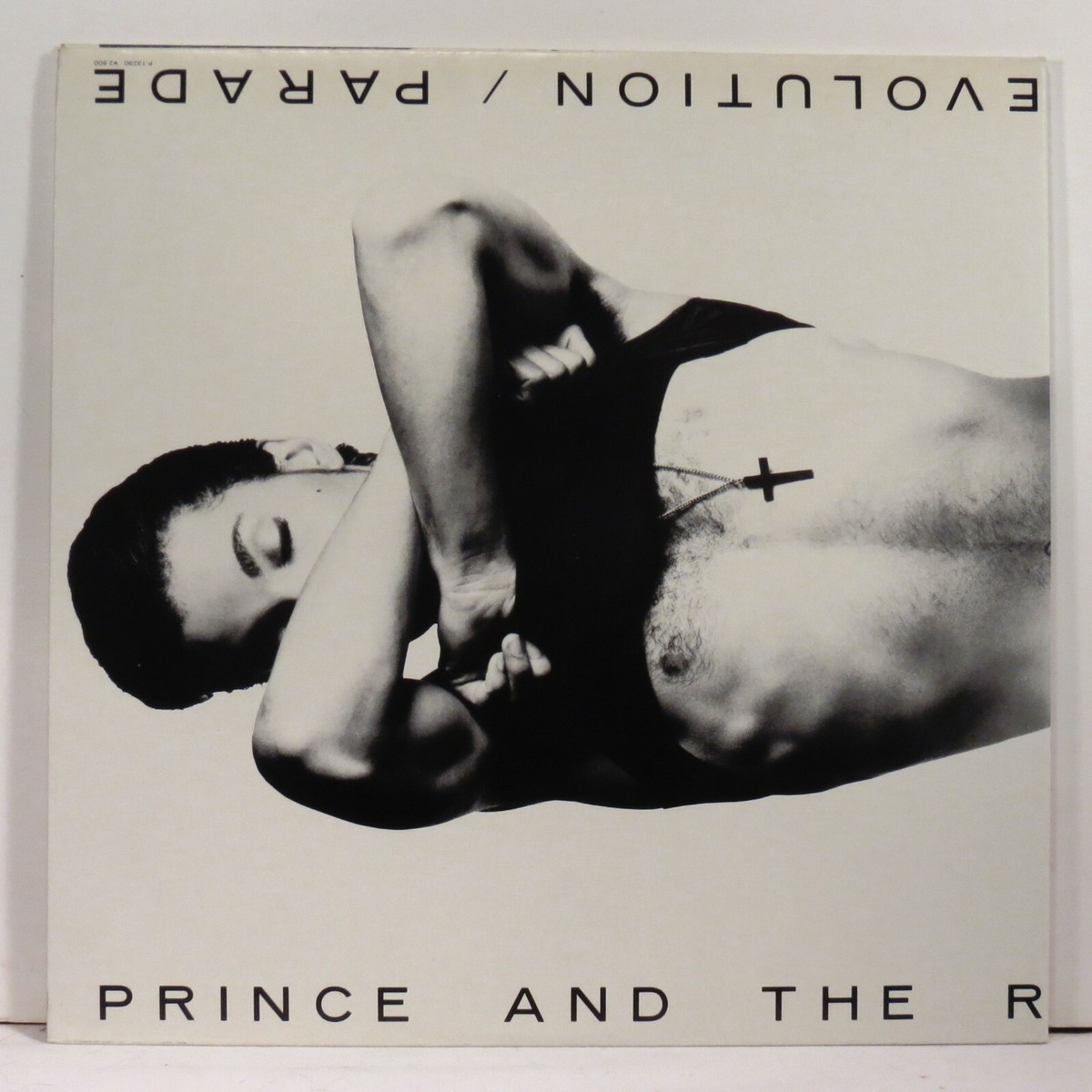 PRINCE/ REVOLUTION - Parade 1986 1st Japan issue LP Complete NM | eBay