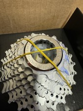 Campagnolo 10 Speed Cassette Lockring Fit Shimano HG Cassettes: 11t CS-801 | Kettenblätter | Antrieb