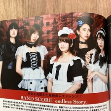 BAND-MAID endless story Band Score GiGS January 2020 Magazine Book BANDMAID JPN
