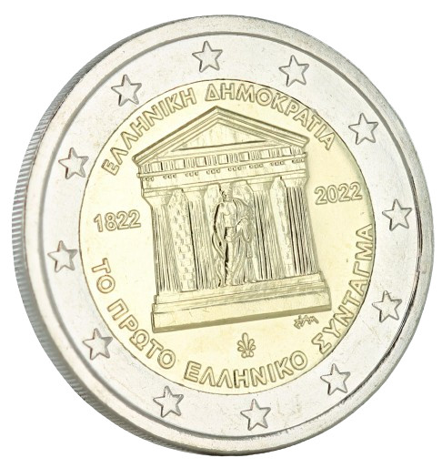 Grèce 2 Euros Commémo. UNC 2022 - 200 ans de la première constitution grecque